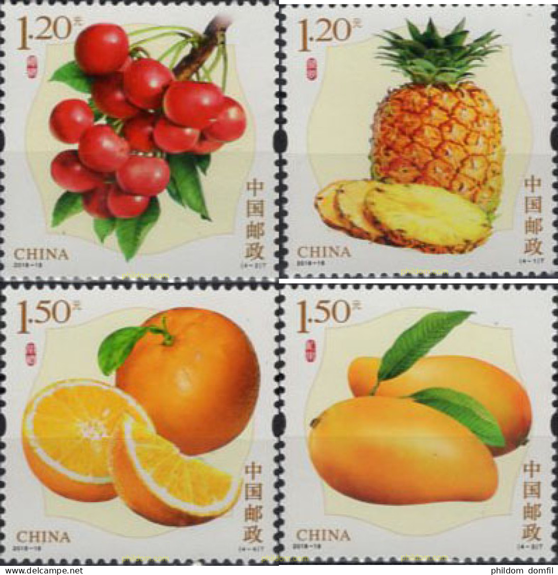 632045 MNH CHINA. República Popular 2018 FRUTOS - Unused Stamps