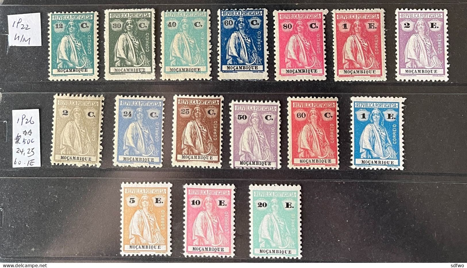 (T4) Mozambique - 1914 To 26 Ceres Issue - MNH / MH - Mosambik