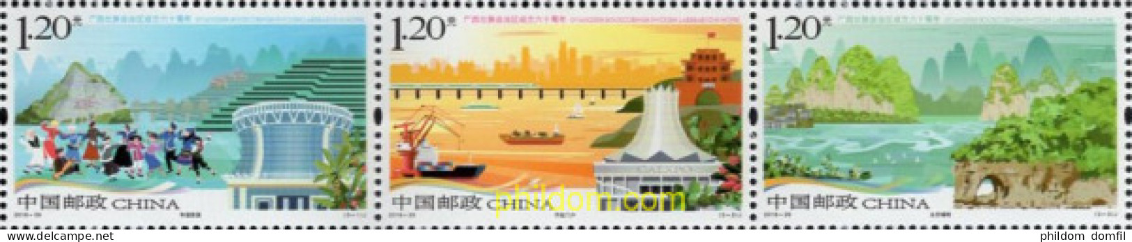 661605 MNH CHINA. República Popular 2018 ANIVERSARIO FUNDACION GUANGXI - Ongebruikt