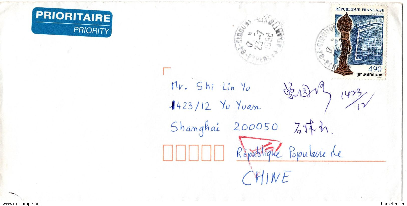 L77275 - Frankreich - 1998 - 4,90F Japan-Jahr EF A LpBf CIBOURE -> SHANGHAI (China) - Lettres & Documents