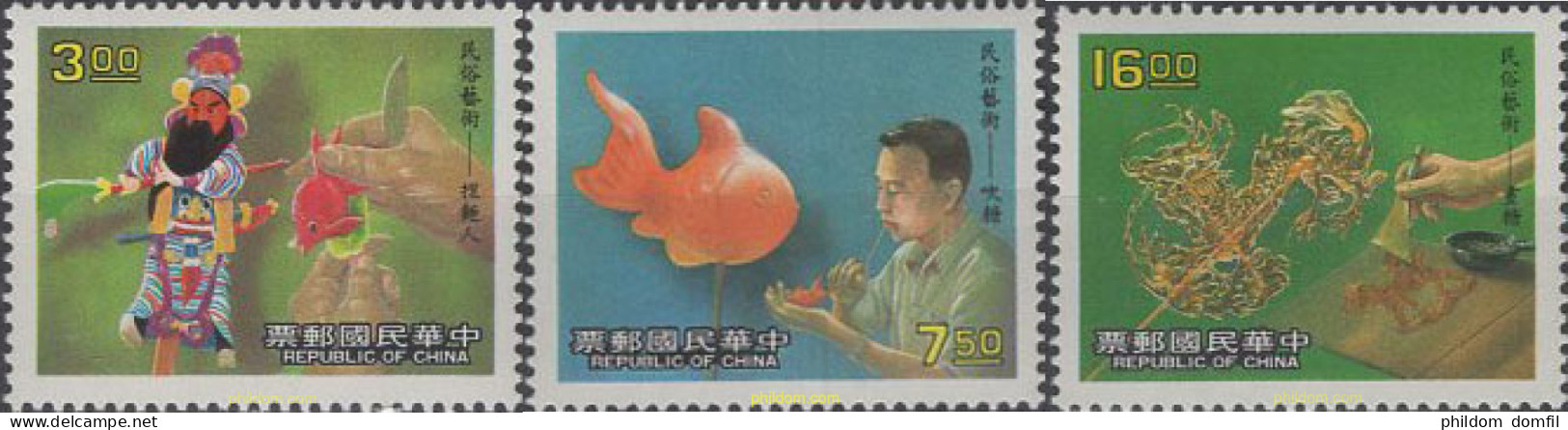 654962 MNH CHINA. FORMOSA-TAIWAN 1988  - Unused Stamps