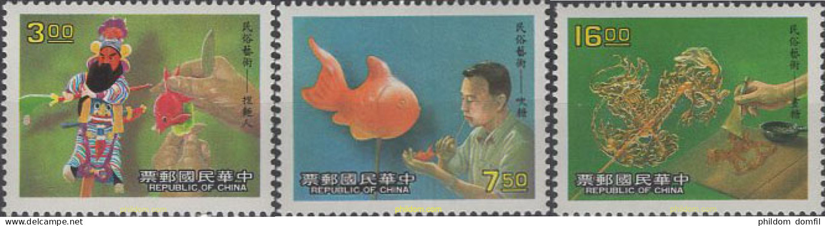 654962 MNH CHINA. FORMOSA-TAIWAN 1988  - Nuevos