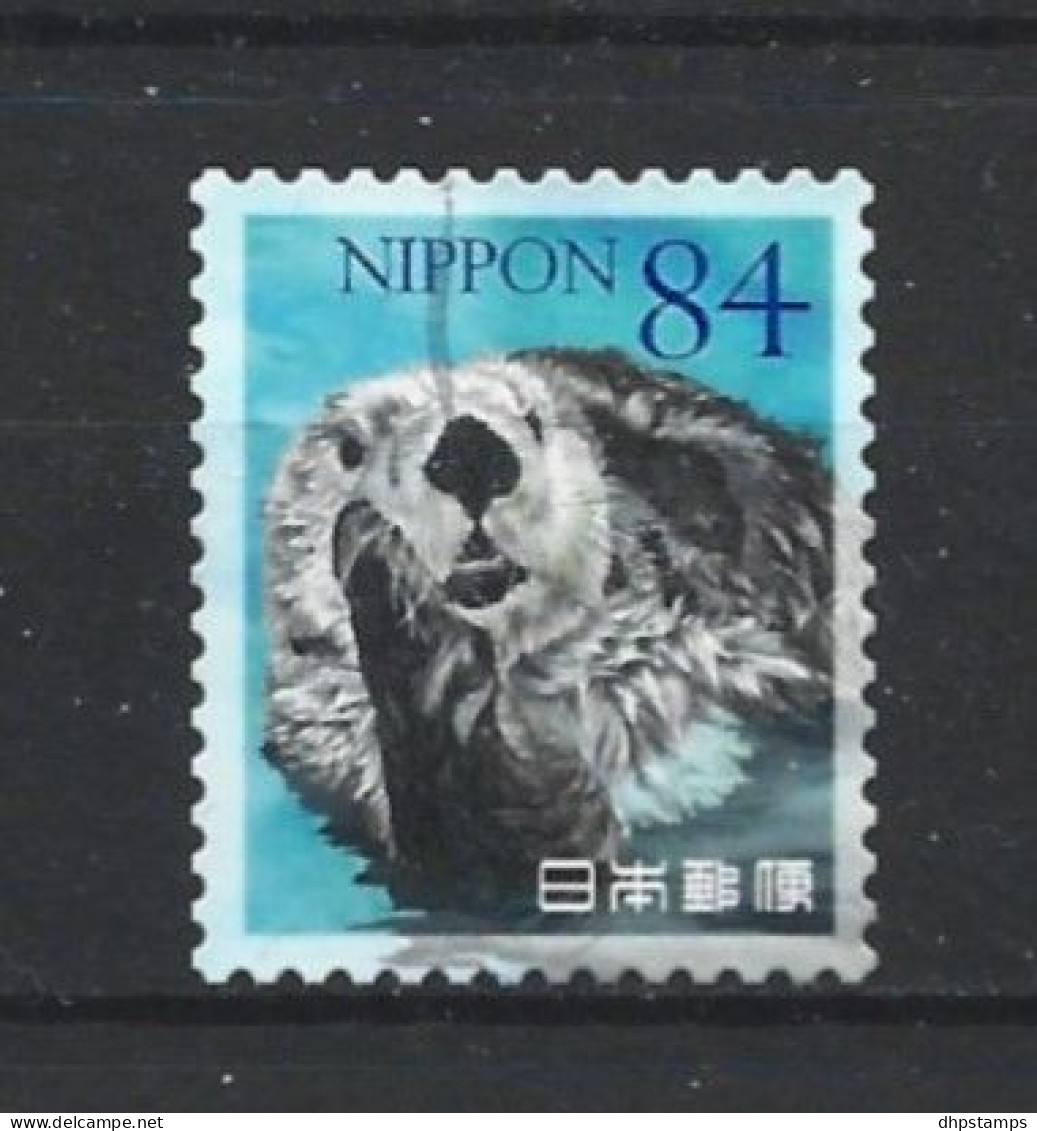 Japan 2022 Marine Life Y.T. 11066 (0) - Used Stamps