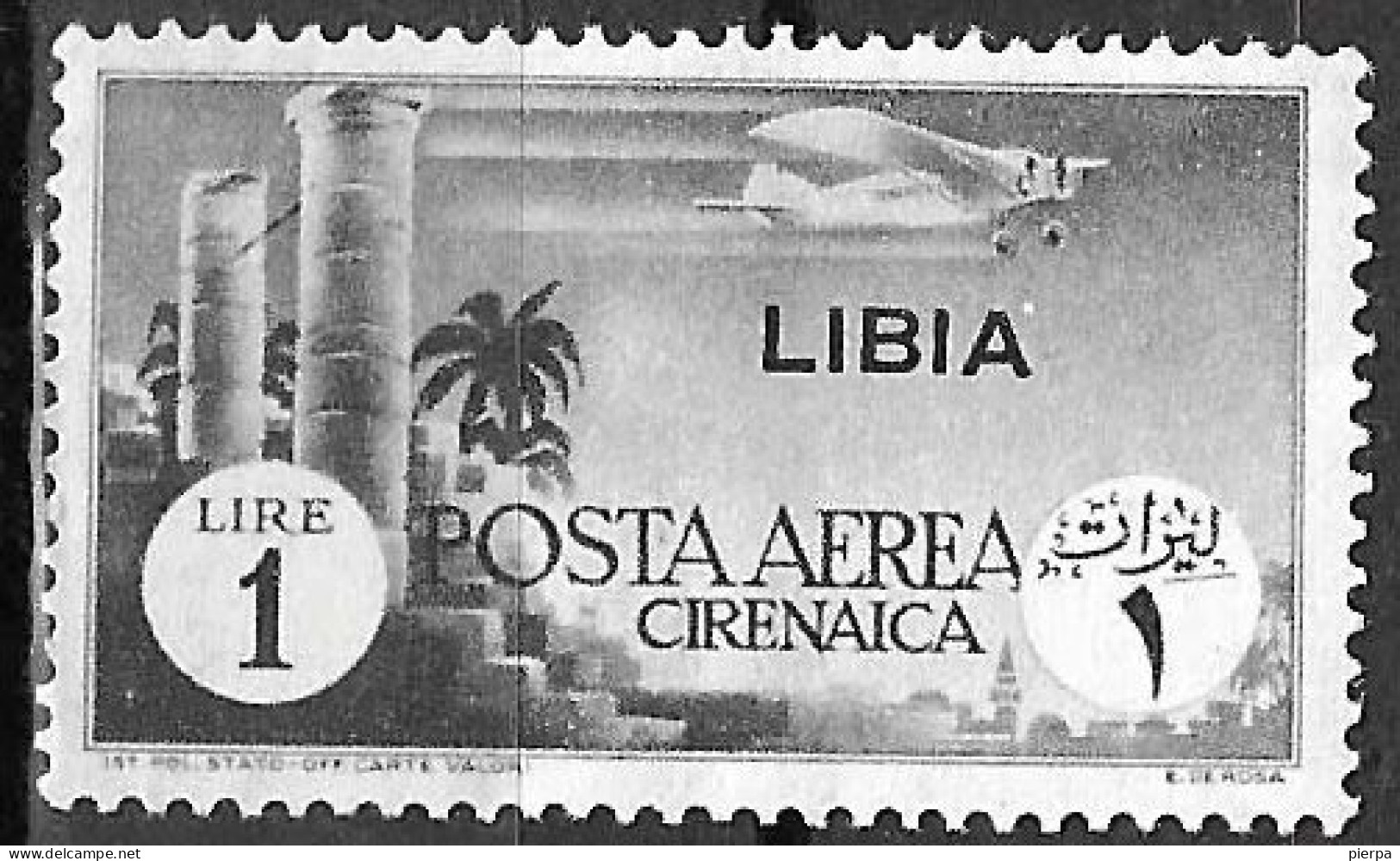 LIBIA - 1942 - P. AEREA - LIRE 1 CIRENAICA SOPRASTAMPATO - LIRE 1,0 - NUOVO MNH**(YVERT AV 24 - MICHEL 130 - SS PA 52) - Libye