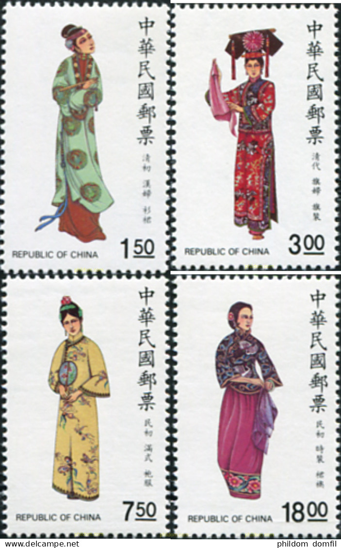 675017 MNH CHINA. FORMOSA-TAIWAN 1987 COSTUMBRES TRADICIONALES - Unused Stamps