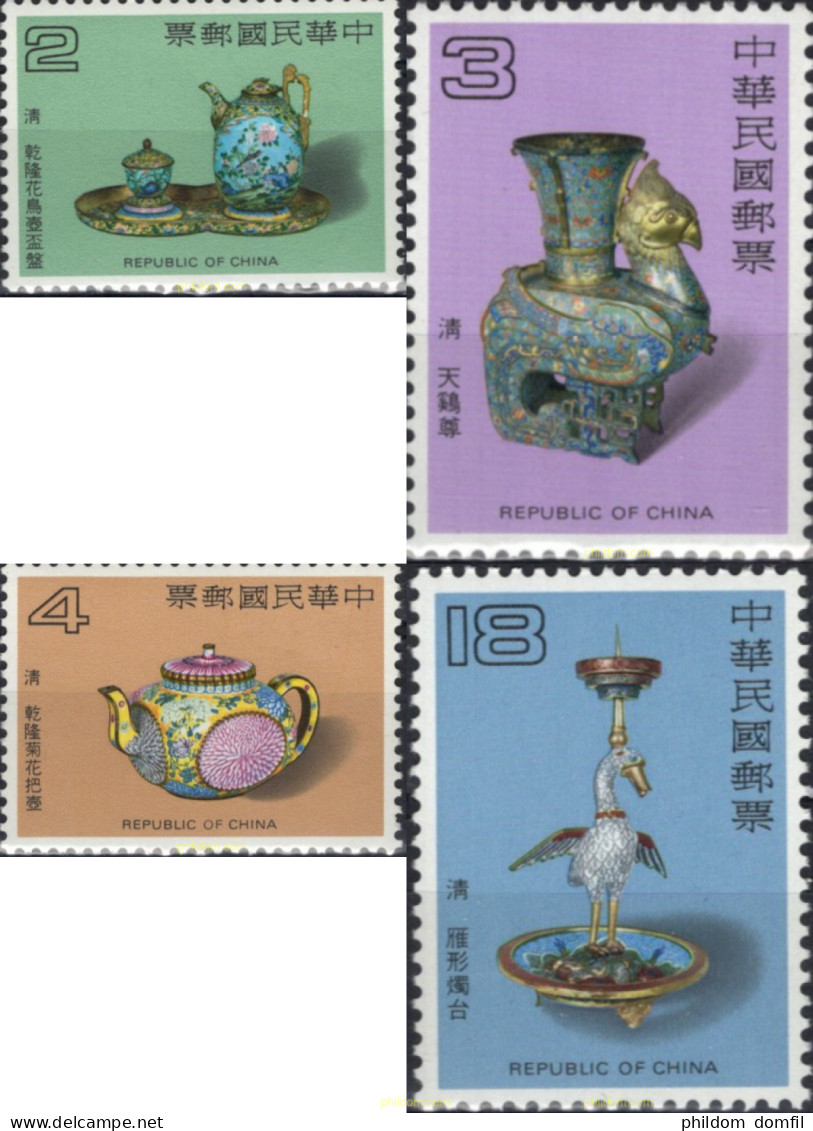 696382 MNH CHINA. FORMOSA-TAIWAN 1984 PORCELANAS - Neufs