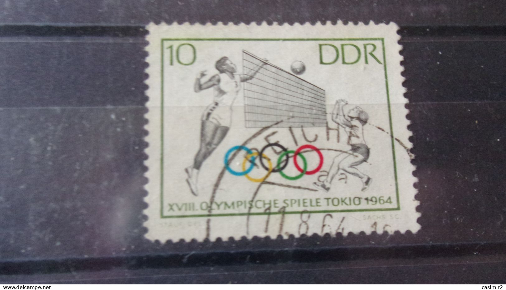 ALLEMAGNE DDR YVERT N° 737 - Used Stamps