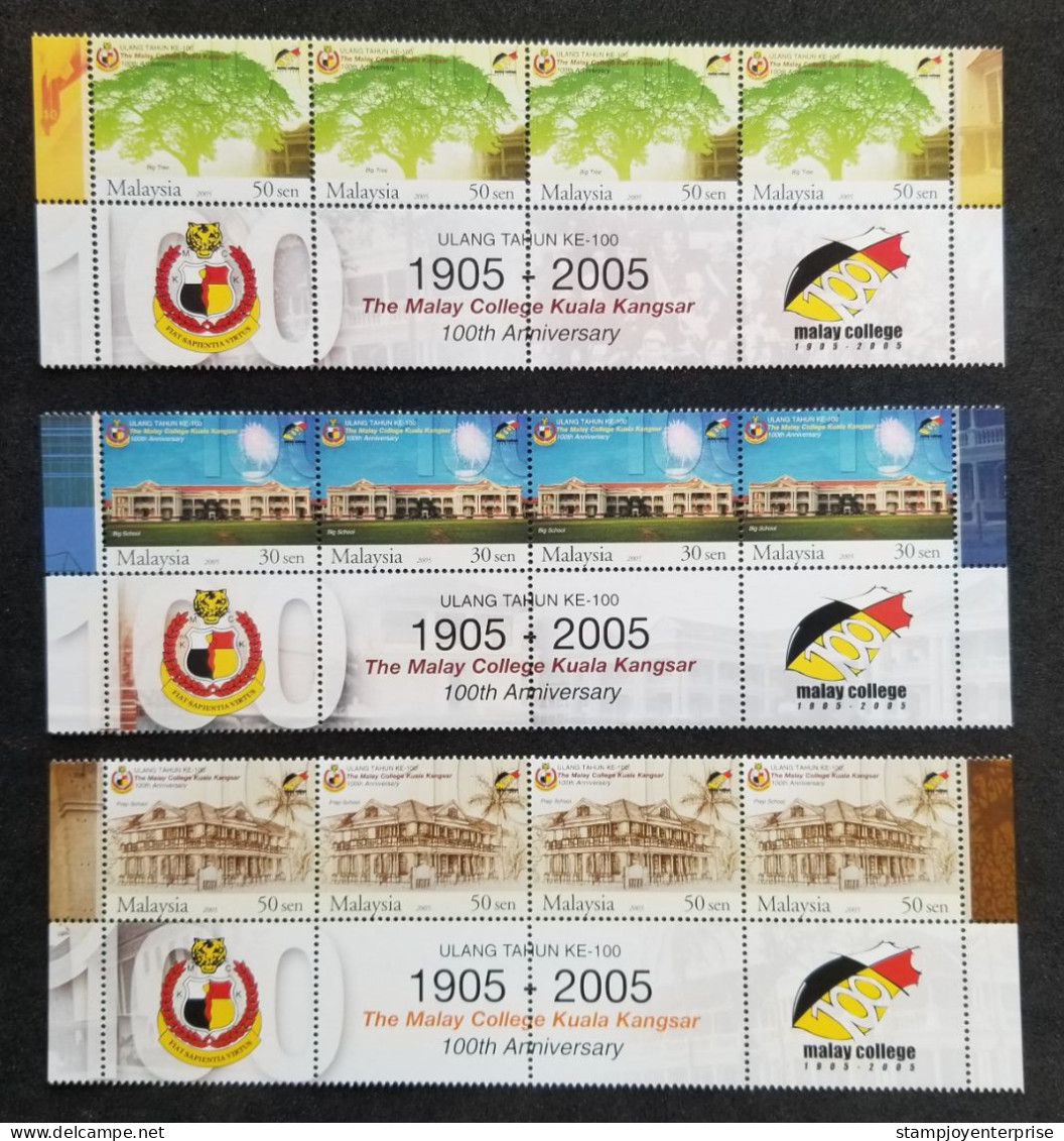 Malaysia 100th Anniversary Of The Malay College Kangsar 2005 Academic Study Building Tree (stamp Title) MNH - Malasia (1964-...)