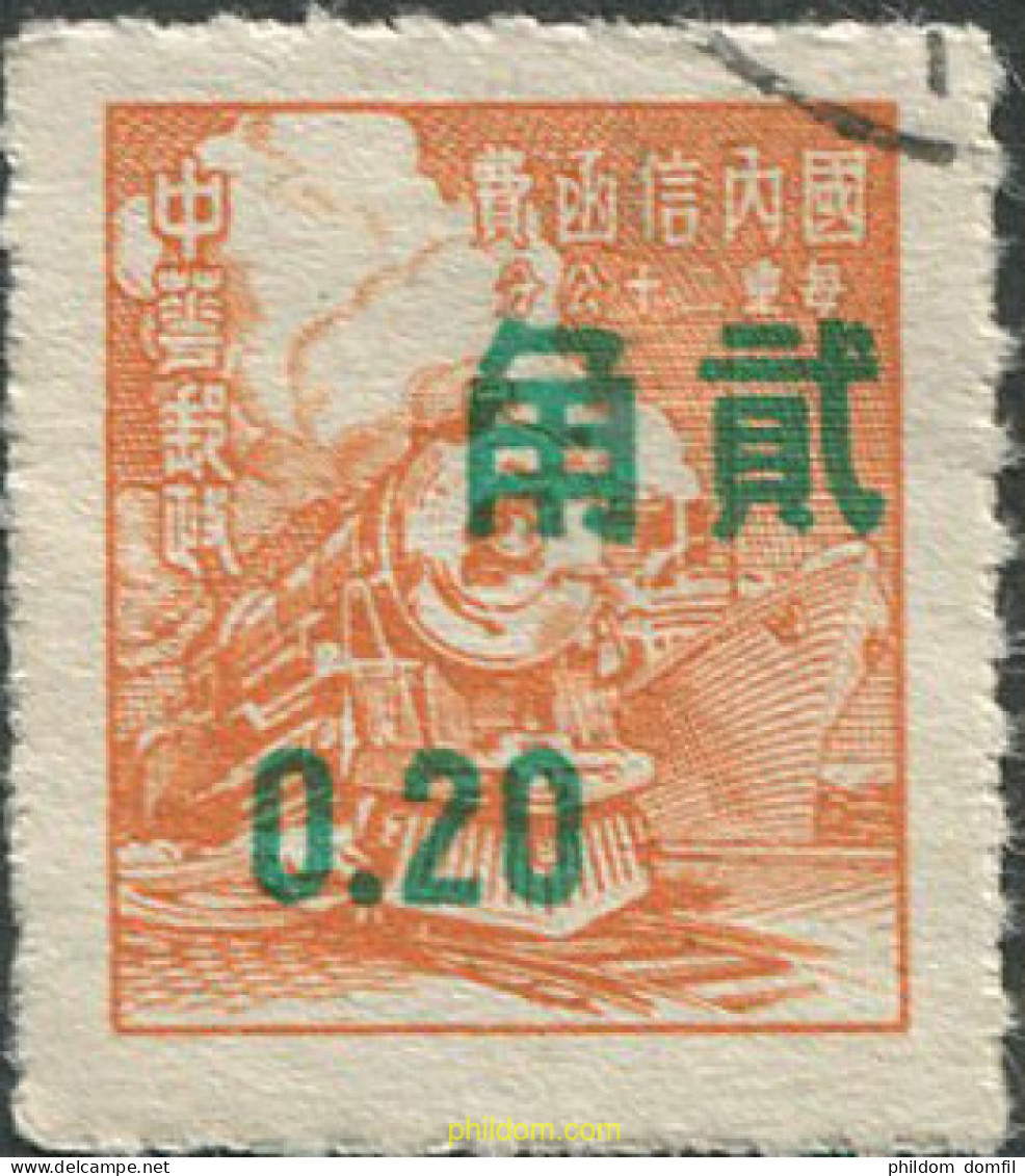 697100 USED CHINA. FORMOSA-TAIWAN 1956 SERIE BASICA - Unused Stamps
