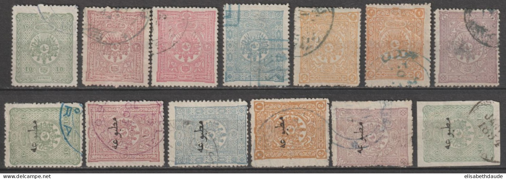 1892/94 - TURQUIE - SERIES COMPLETES YVERT N°83/87 + JOURNAUX 12/16 + 12 NON DENTELE - OBLITERES -COTE = 90+ EUR. - Used Stamps