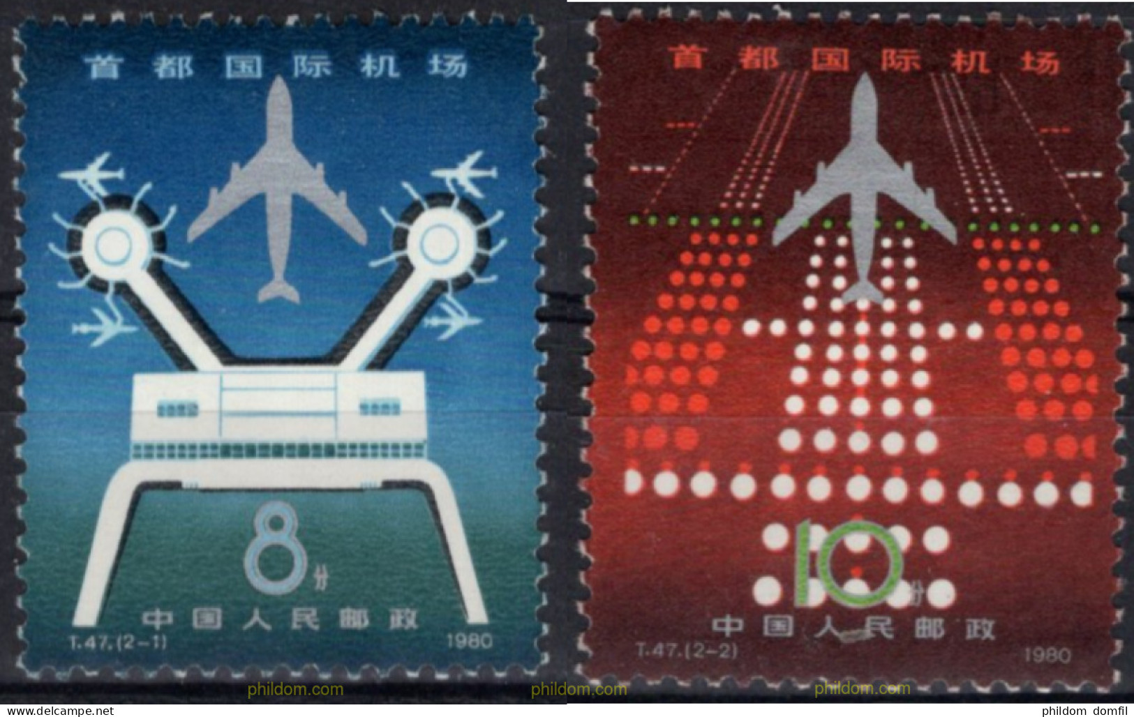 698271 MNH CHINA. República Popular 1980 AEROPUERTO DE BEIGING - Nuevos