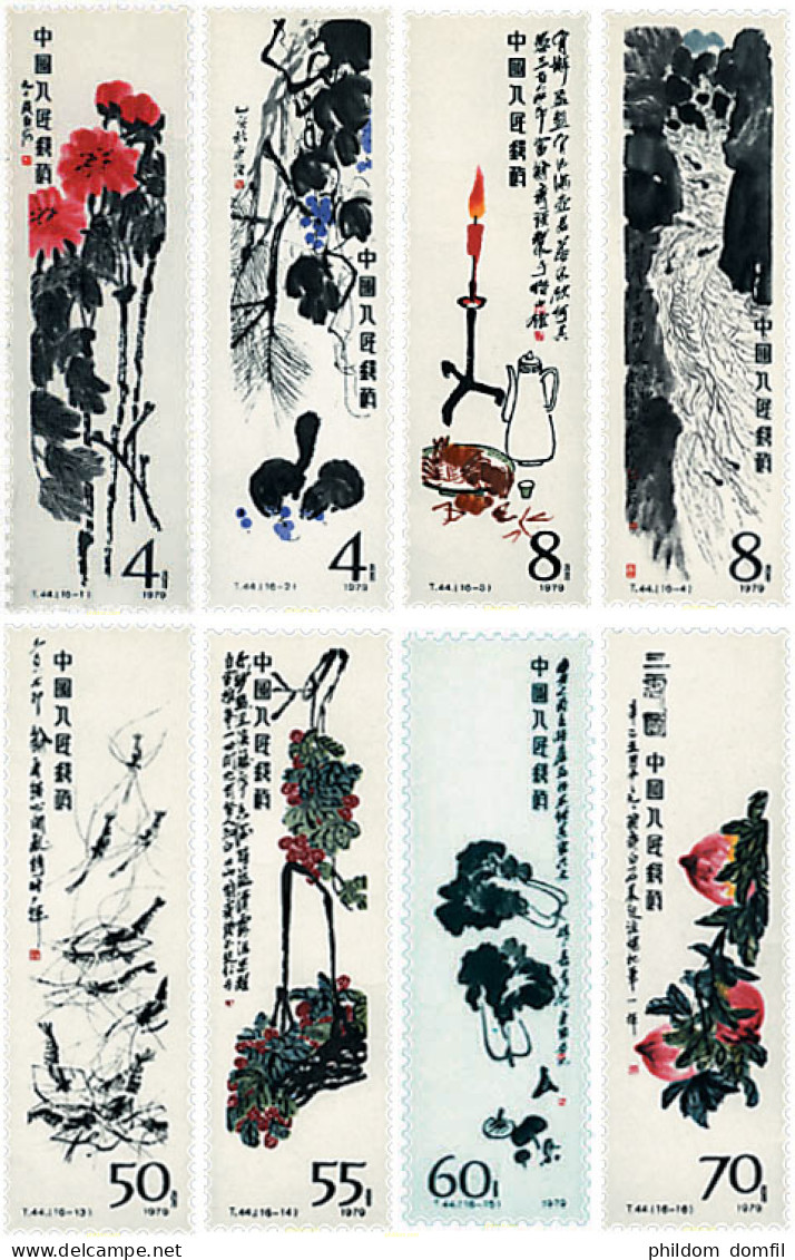 700881 MNH CHINA. República Popular 1980 PINTURA DE CHI PAI-SHIH - Ungebraucht