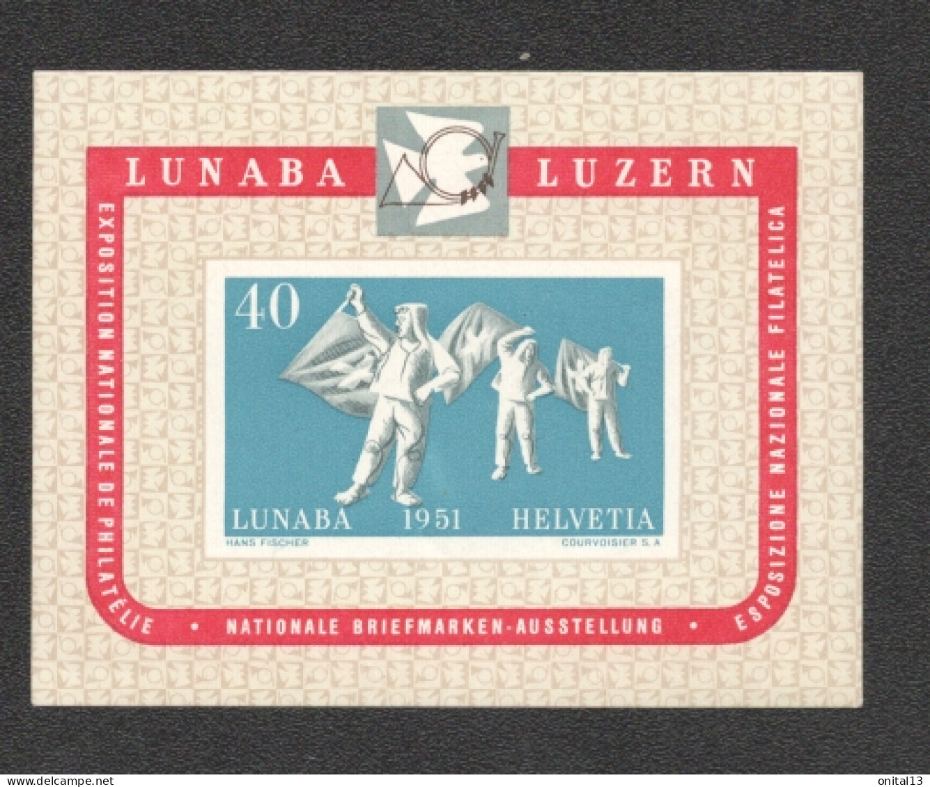 1951 Bloc LUNABA EXPOSITION NATIONALE DE PHILATELIE     F93 - Ungebraucht