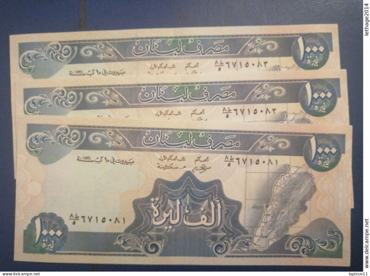 Liban Lebanon 1000 Lira 1988 UNC CONSECUTIF - Liban