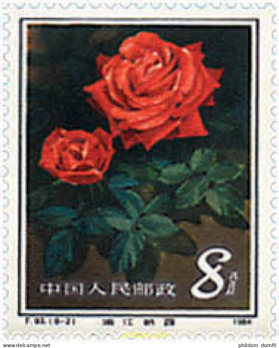 713930 MNH CHINA. República Popular 1984 ROSAS DE CHINA - Nuevos