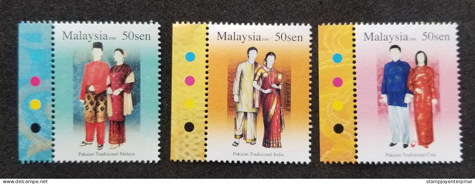 Malaysia Traditional Costumes 2006 Attire Costume Culture Cloth Art Chinese India Malay (stamp Color MNH - Malaysia (1964-...)
