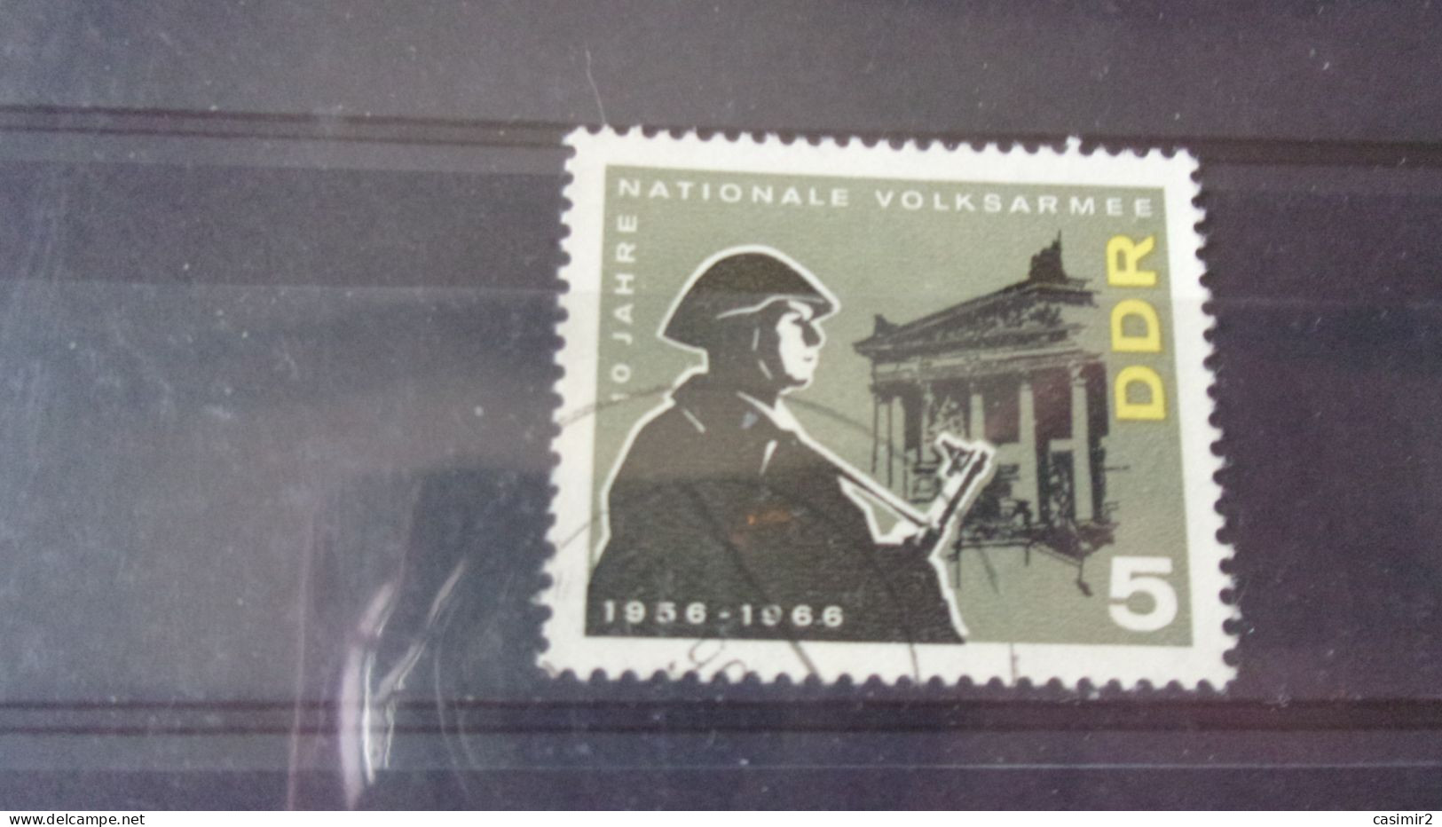 ALLEMAGNE DDR YVERT N° 860 - Used Stamps
