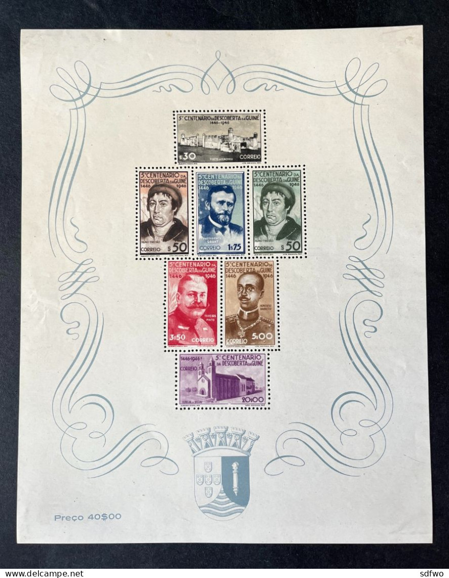 (T3) Portuguese Guinea - 1946 Guinea Discovery Bloco 1 - MH - Portugiesisch-Guinea