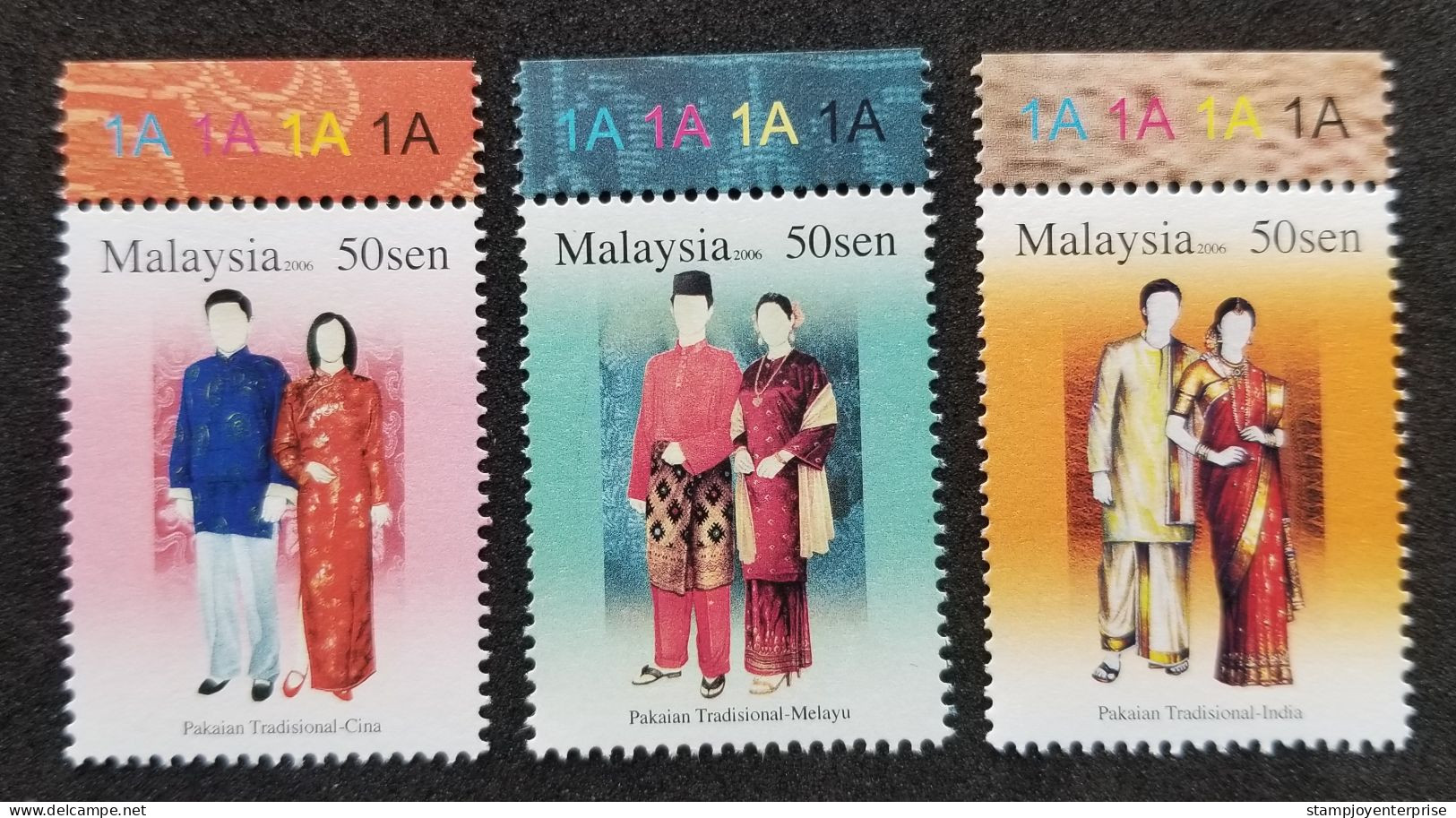 Malaysia Traditional Costumes 2006 Attire Costume Culture Cloth Art Chinese India Malay (stamp Plate) MNH - Maleisië (1964-...)