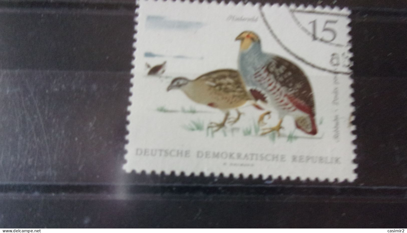 ALLEMAGNE DDR YVERT N° 1054 - Used Stamps