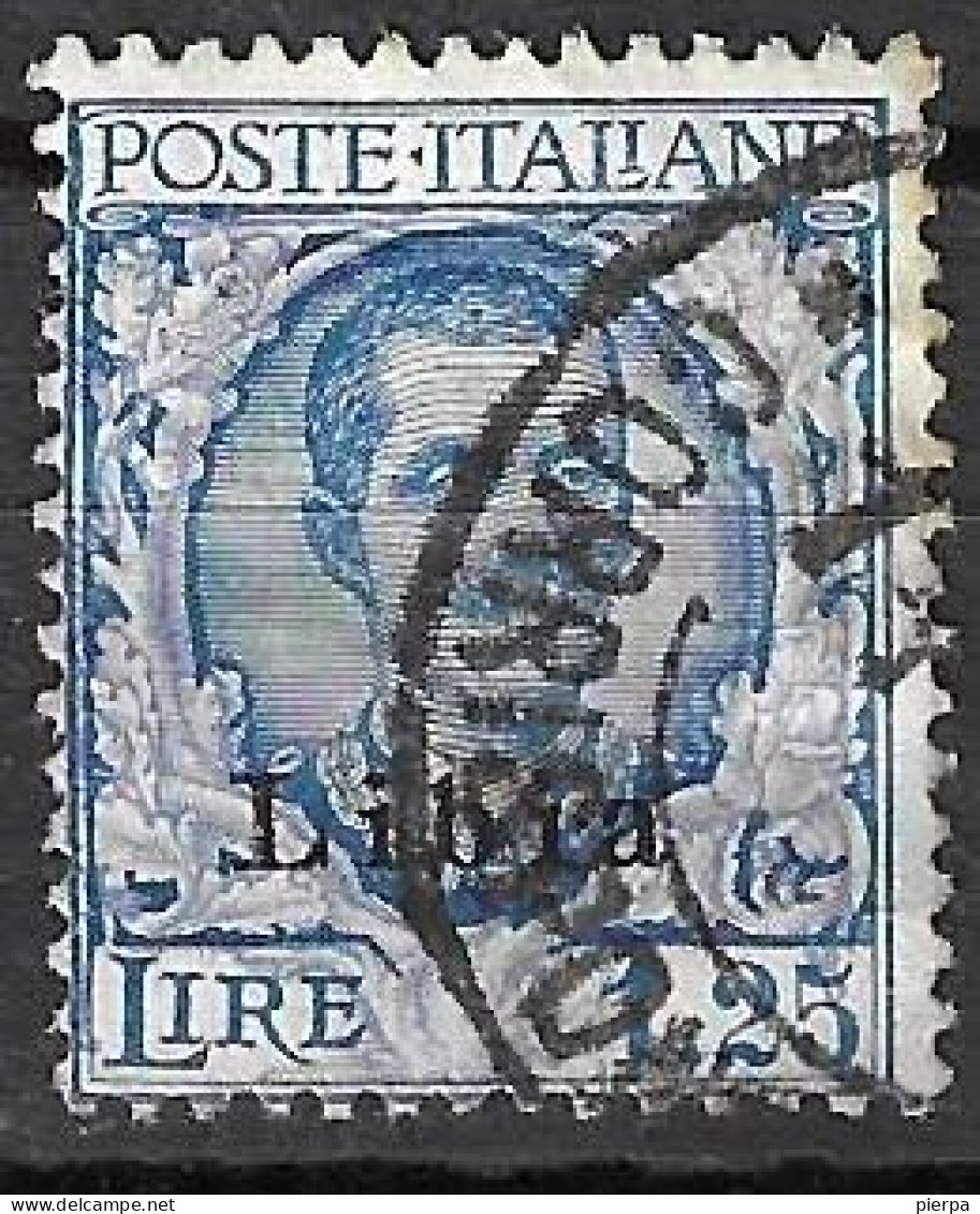 LIBIA - 1929 - FLOREALE LIRE 1,25 - USATO (YVERT 57 - MICHEL 69 - SS 79) - Libye