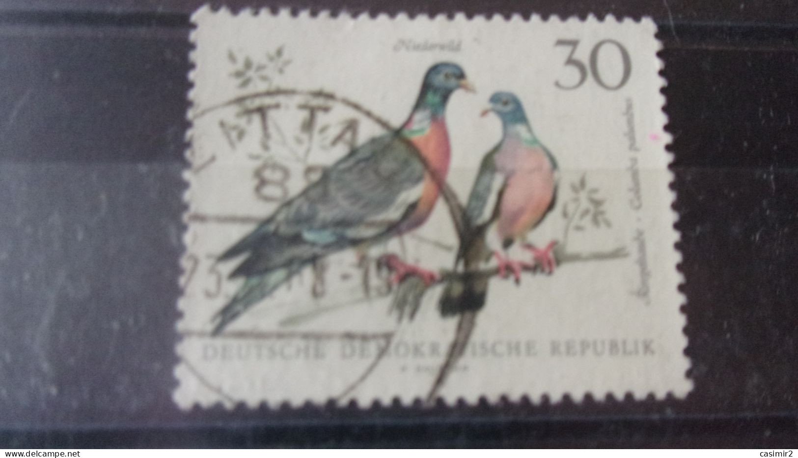 ALLEMAGNE DDR YVERT N° 1057 - Used Stamps