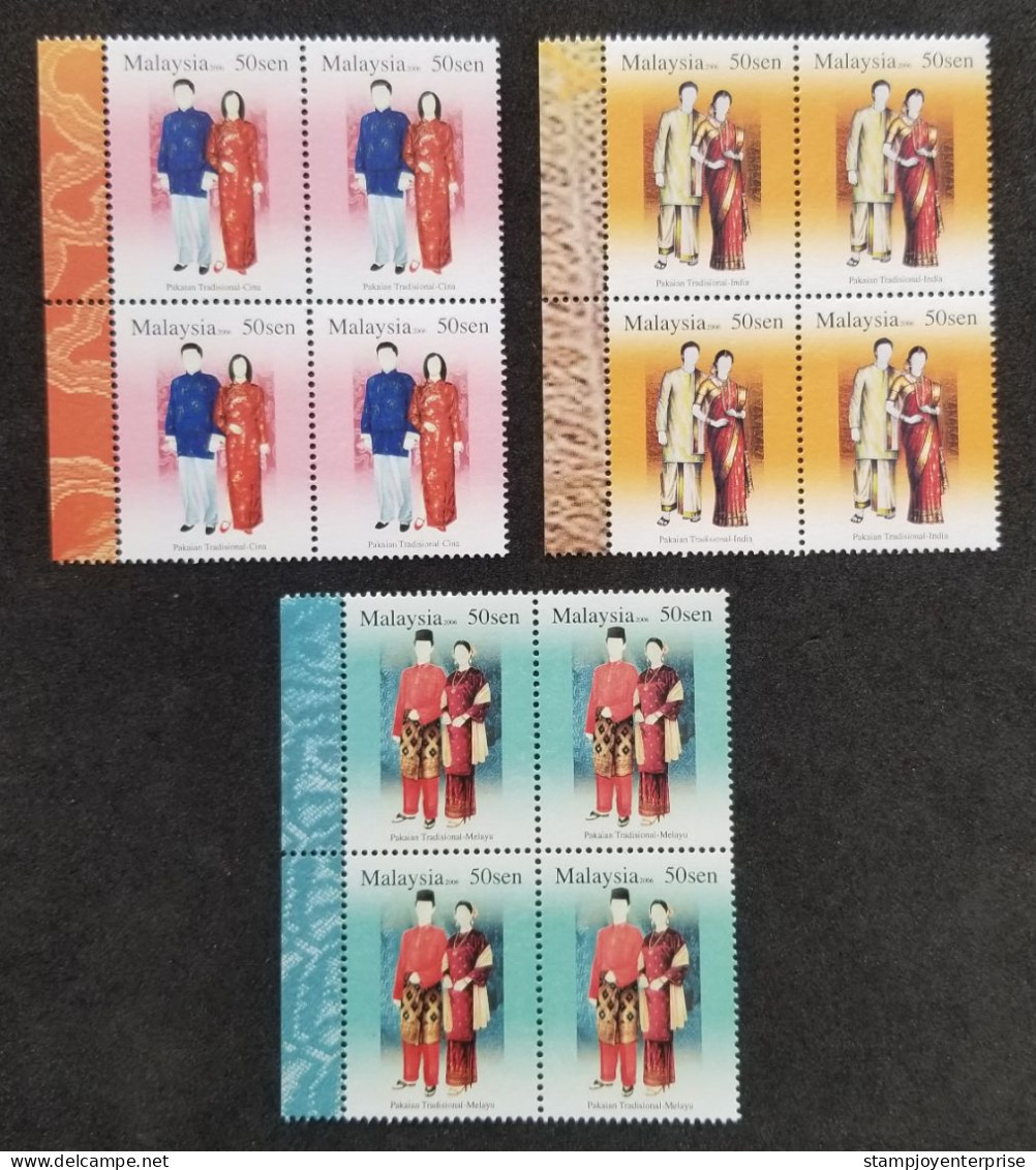 Malaysia Traditional Costumes 2006 Attire Costume Culture Cloth Art Chinese India Malay (stamp Block Of 4) MNH - Malesia (1964-...)