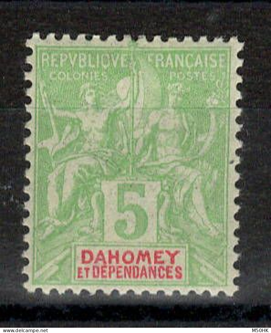 Dahomey - YV 9 N* MH , Cote 8 Euros - Ungebraucht