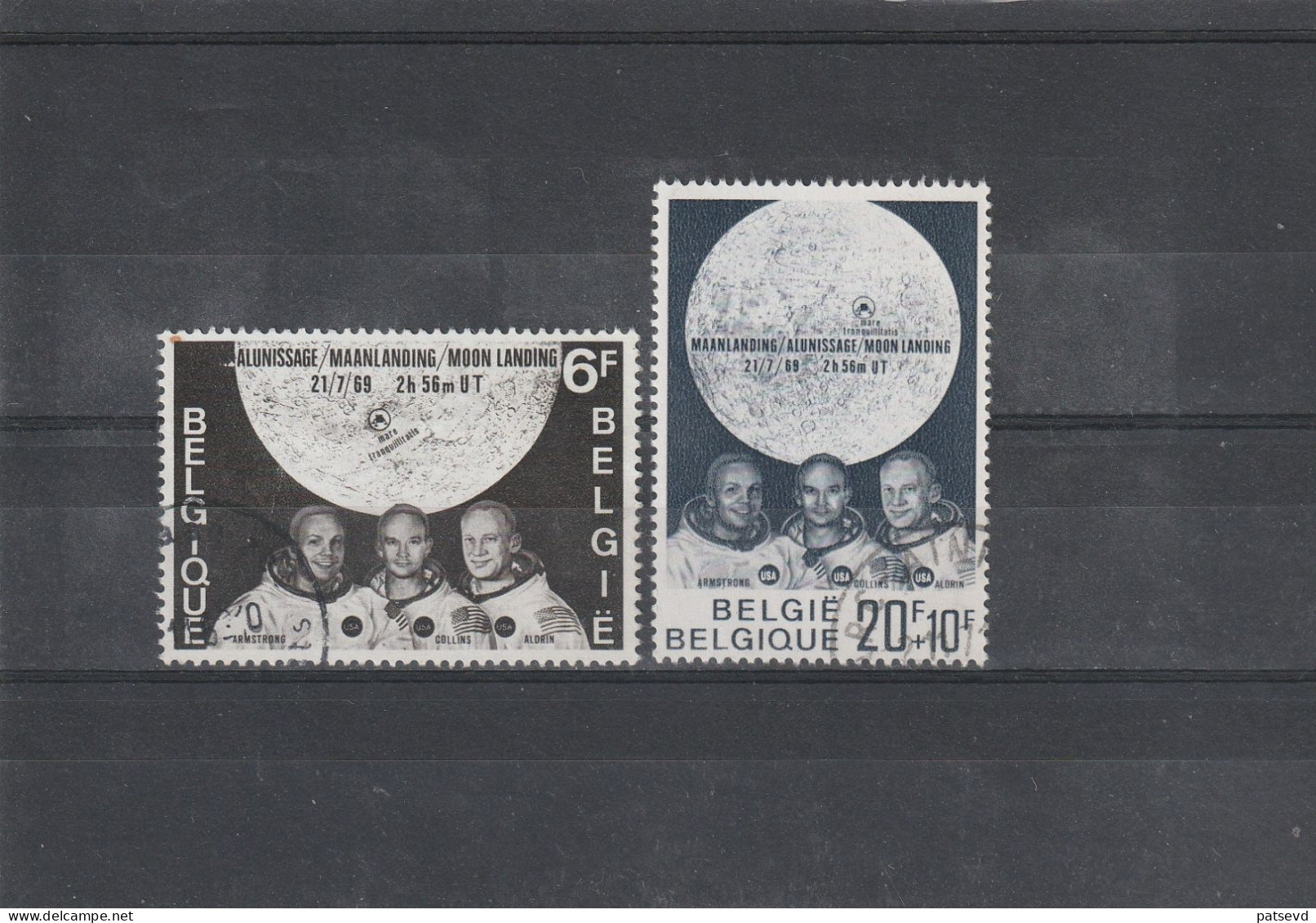 1508/1509 Premier Alunissage / 1ste Maanlanding Oblit /gestp - Used Stamps