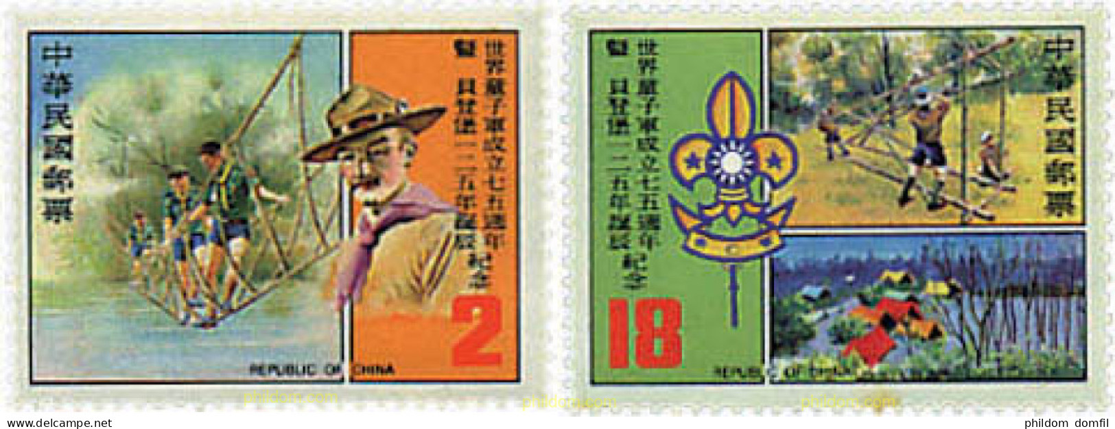 724253 HINGED CHINA. FORMOSA-TAIWAN 1982 75 ANIVERSARIO DEL ESCULTISMO Y 125 ANIVERSARIO DE LORD BADEN-POWELL - Nuevos