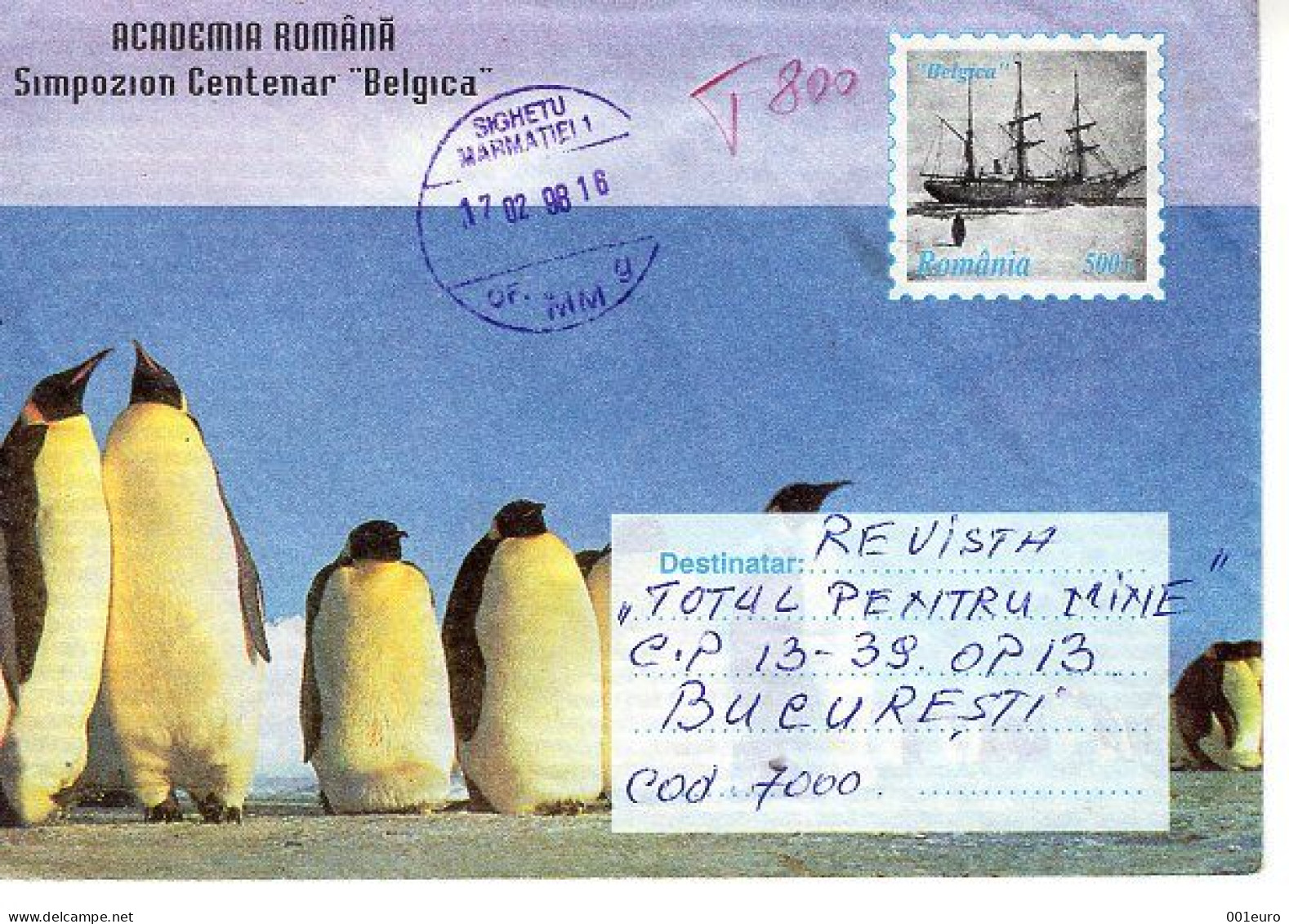 ROMANIA 152x1997: BELGICA - POLAR EXPEDITION, Used Prepaid Postal Stationery Cover - Registered Shipping! - Entiers Postaux