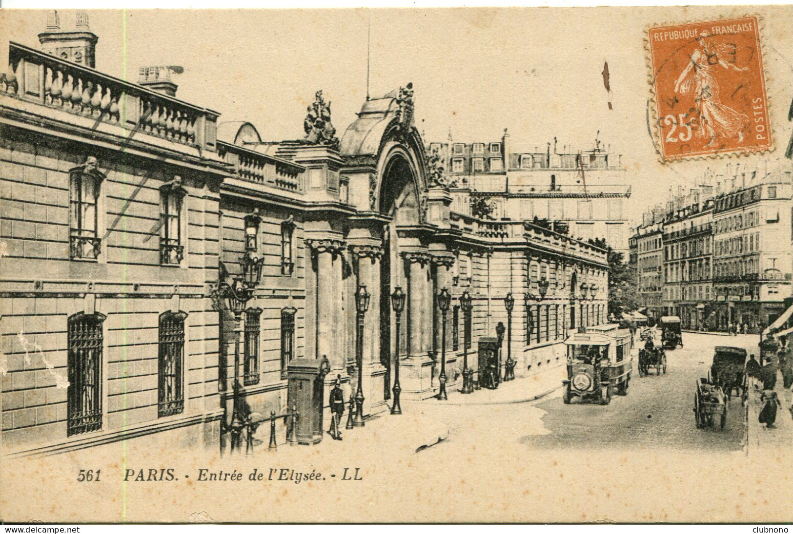 CPA - PARIS -ENTREE DE L'ELYSEE - Other Monuments