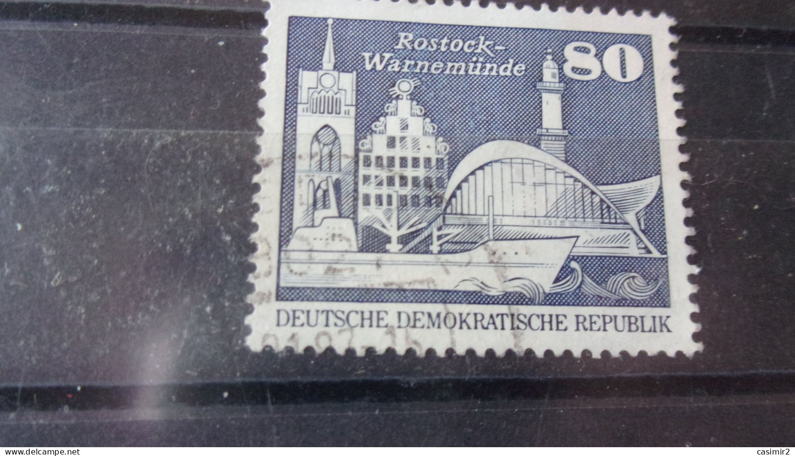 ALLEMAGNE DDR YVERT N° 1511 - Used Stamps