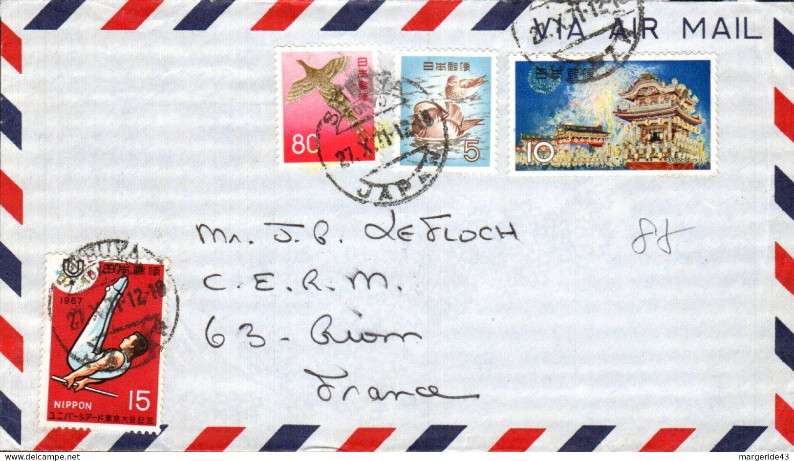 JAPON AFFRANCHISSEMENT COMPOSE SUR LETTRE POUR LA FRANCE 1971 - Lettres & Documents