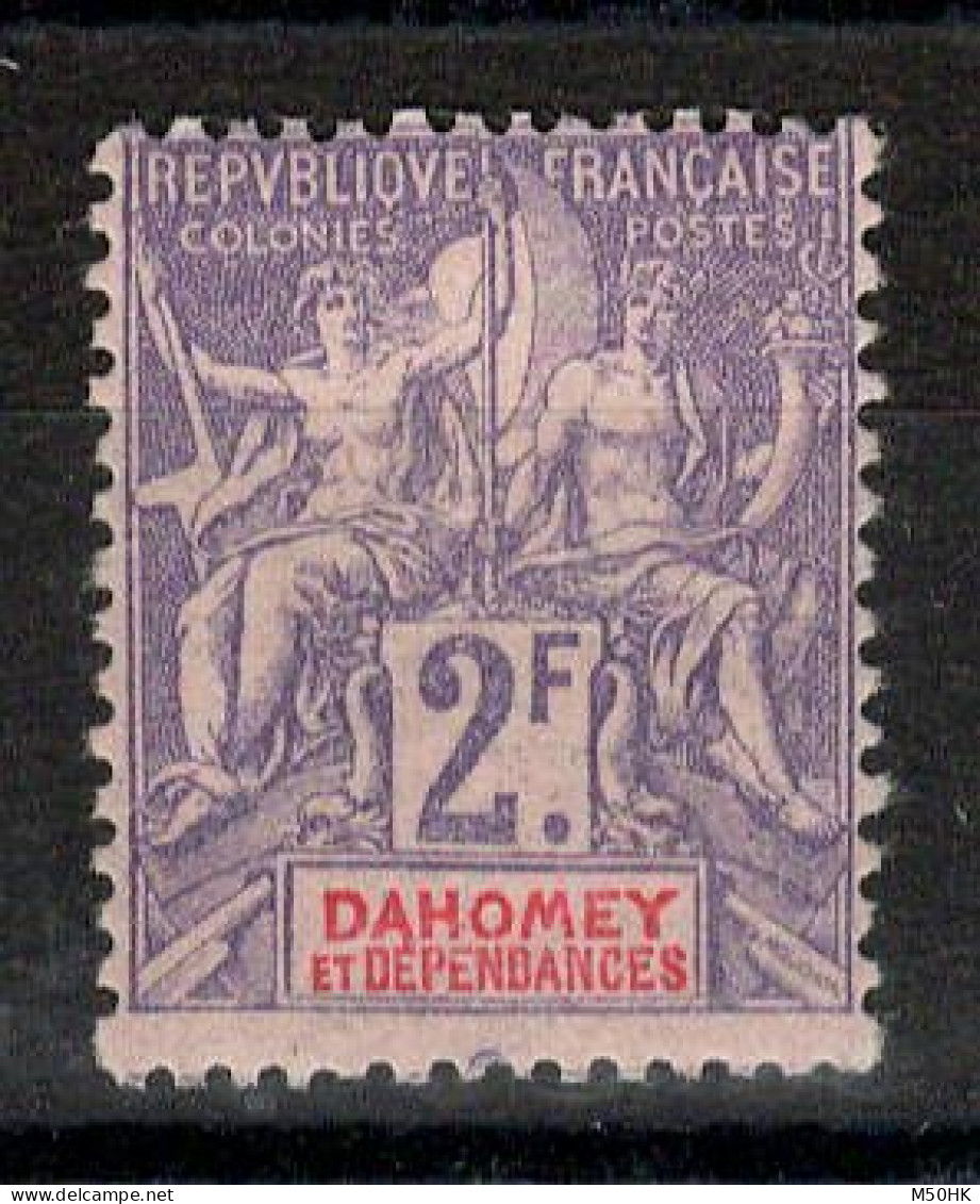 Dahomey - YV 16 N* MH , Signé , Cote 145 Euros - Ungebraucht
