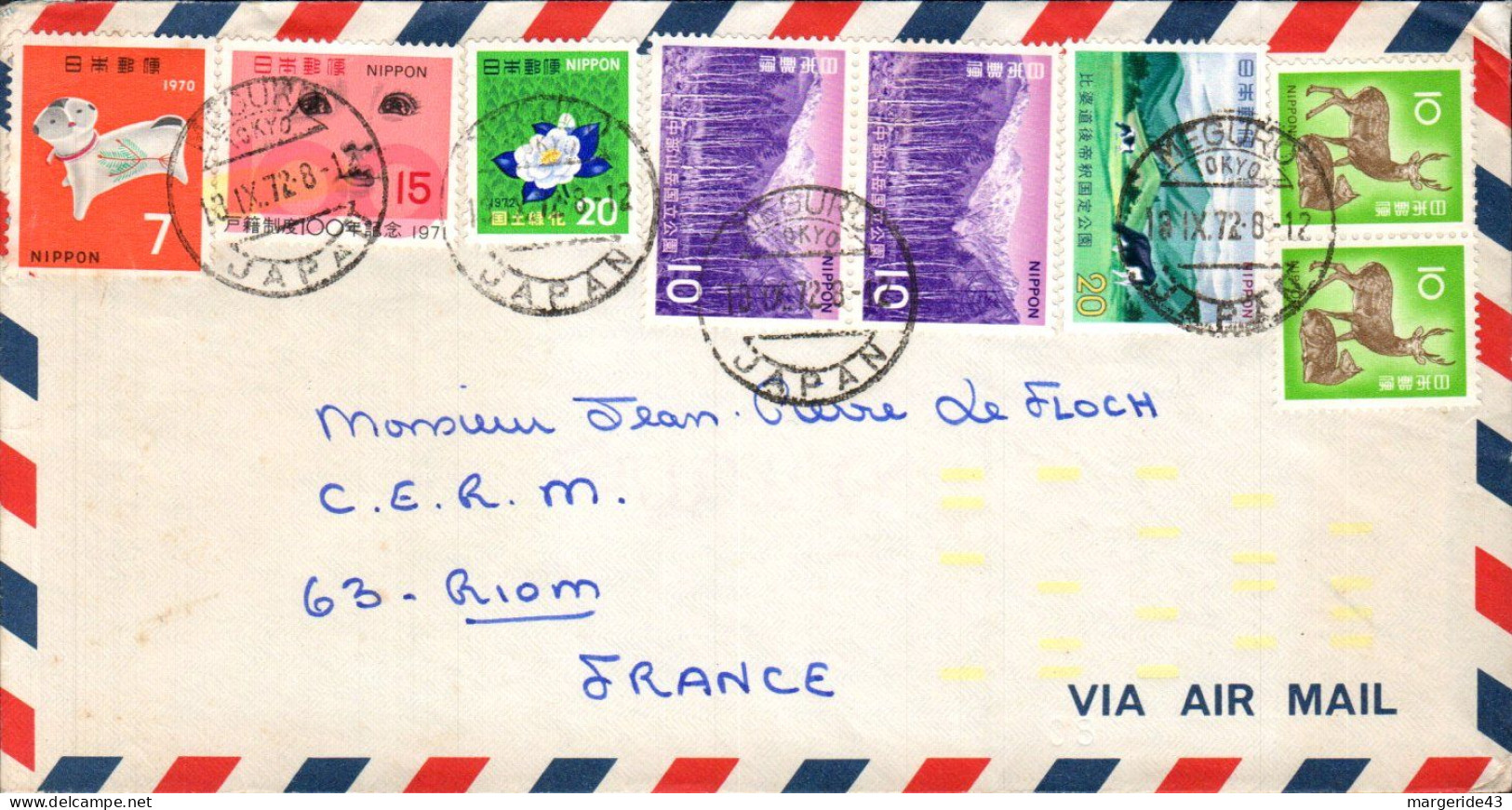 JAPON AFFRANCHISSEMENT COMPOSE SUR LETTRE POUR LA FRANCE 1972 - Storia Postale