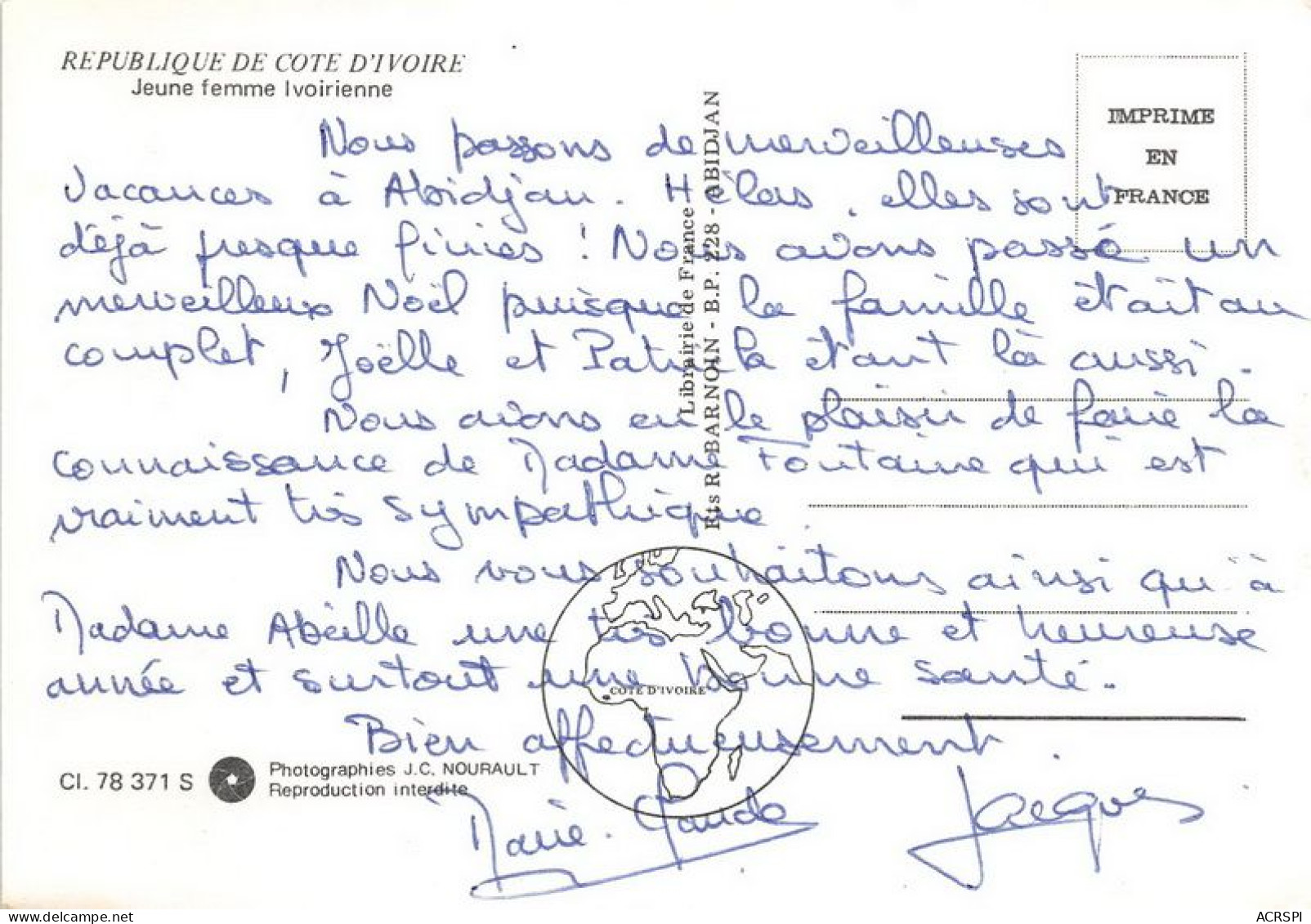 Republique De COTE D IVOIRE Jeune Femme Ivoirienne 22(scan Recto-verso) MA1212 - Côte-d'Ivoire
