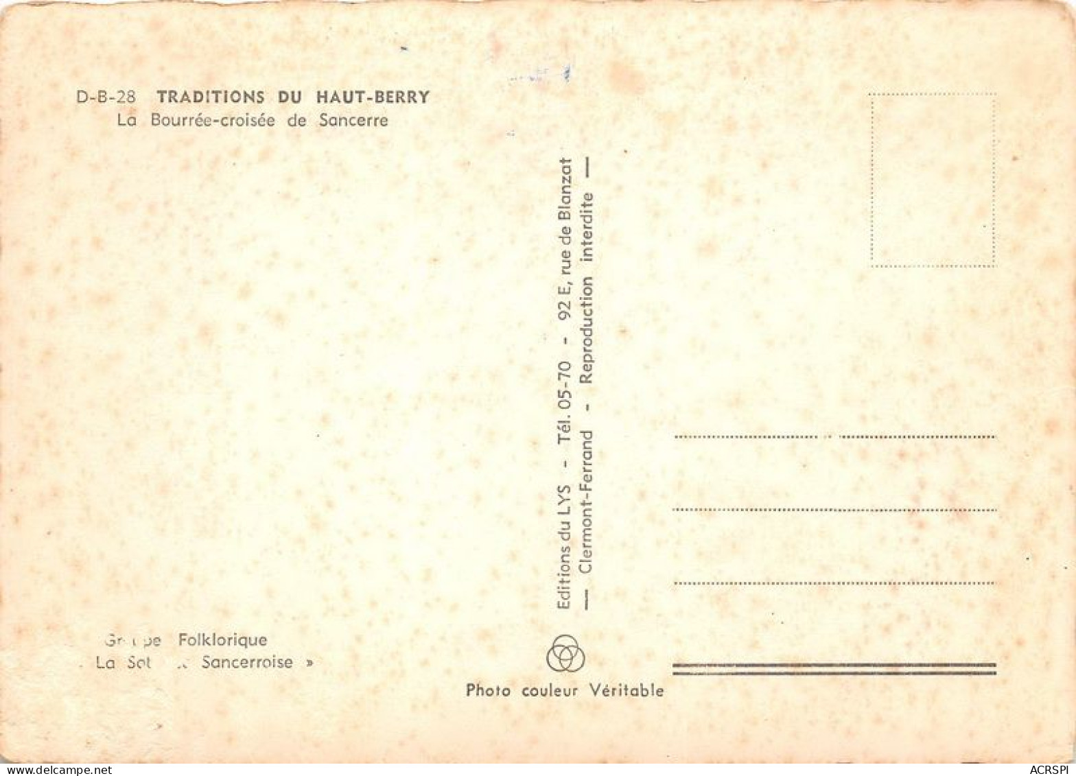 Le Bourree Croisee De SANCERRE 8(scan Recto-verso) MA1207 - Sancerre