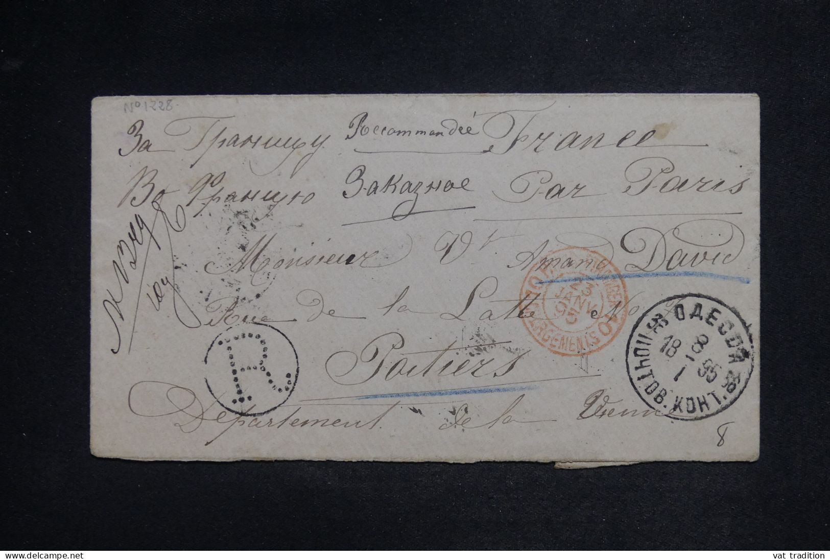 RUSSIE - Enveloppe En Recommandé Pour La France En 1895, Affranchissement Au Verso - L 151870 - Covers & Documents