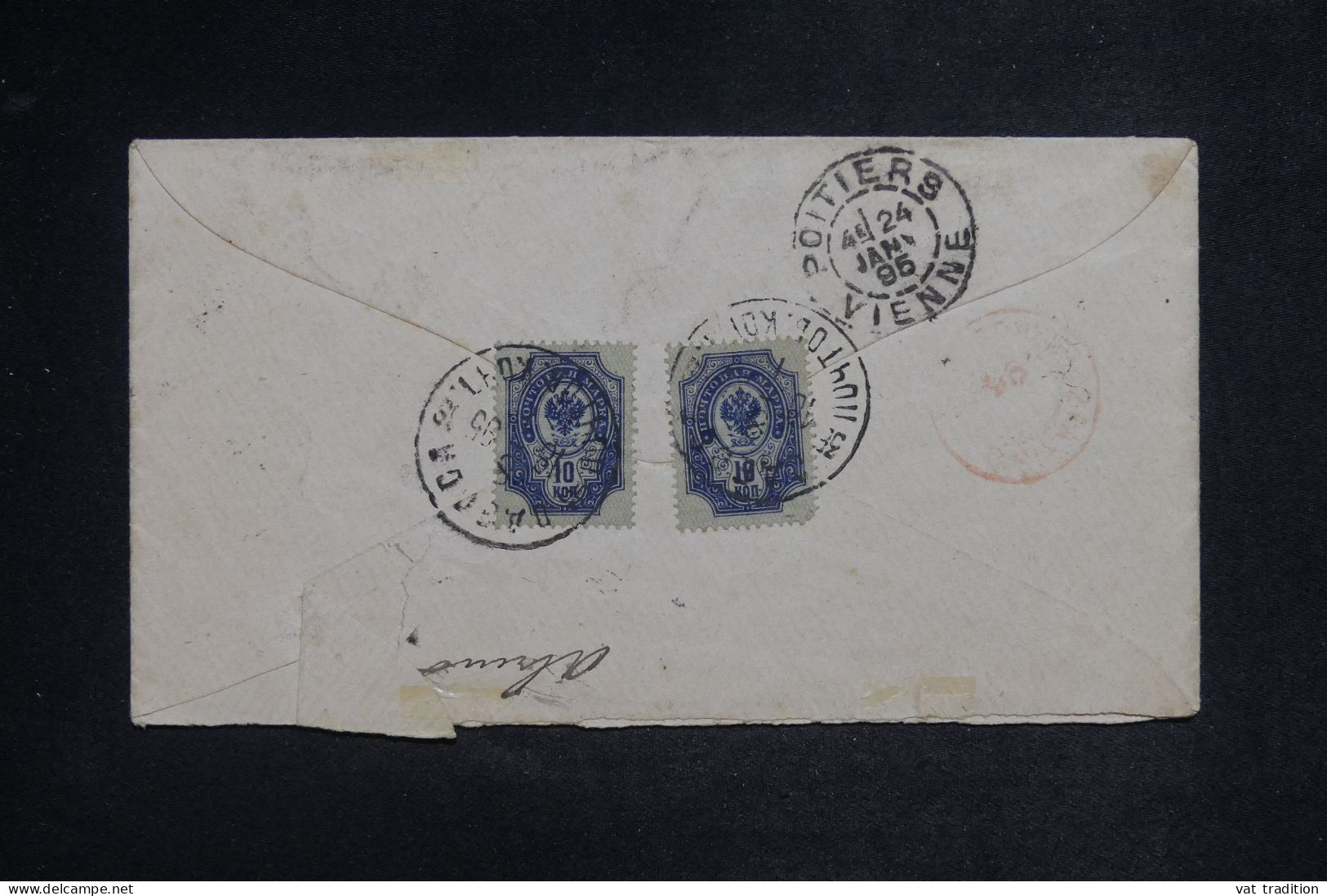 RUSSIE - Enveloppe En Recommandé Pour La France En 1895, Affranchissement Au Verso - L 151870 - Cartas & Documentos