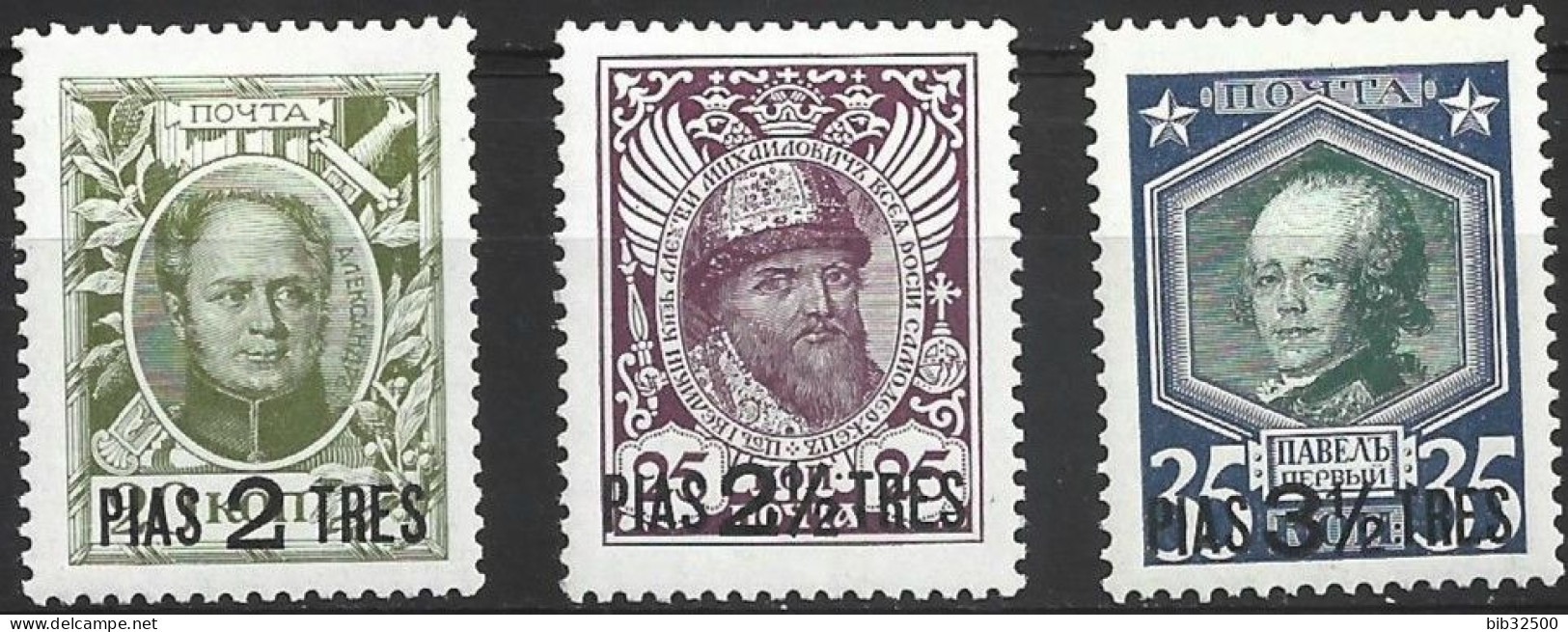 1913 - Timbres De Russie - Tricentenaire Des Romanov Surchargés - N° 181* - 182* - 183* - - Levant