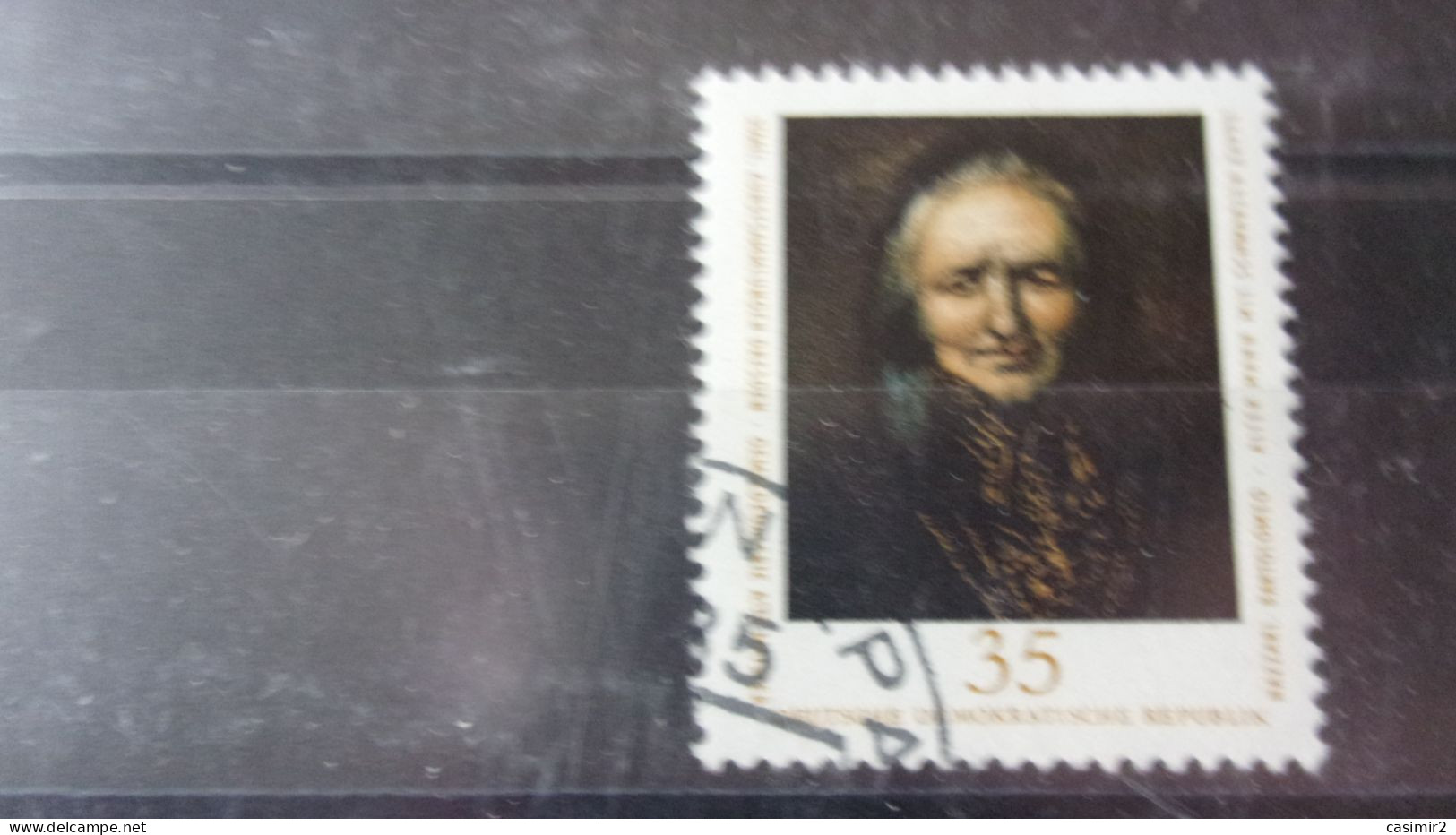 ALLEMAGNE DDR YVERT N° 1867 - Used Stamps