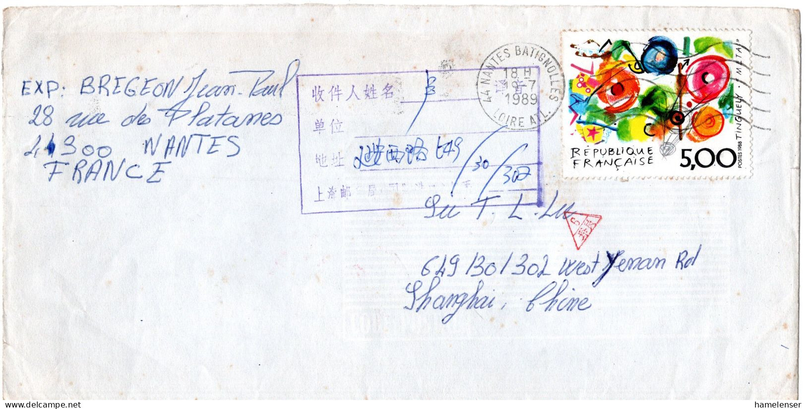 L77283 - Frankreich - 2004 - 5,00F Meta EF A Bf (Klappe Fehlt) NANTES -> SHANGHAI (China) - Lettres & Documents