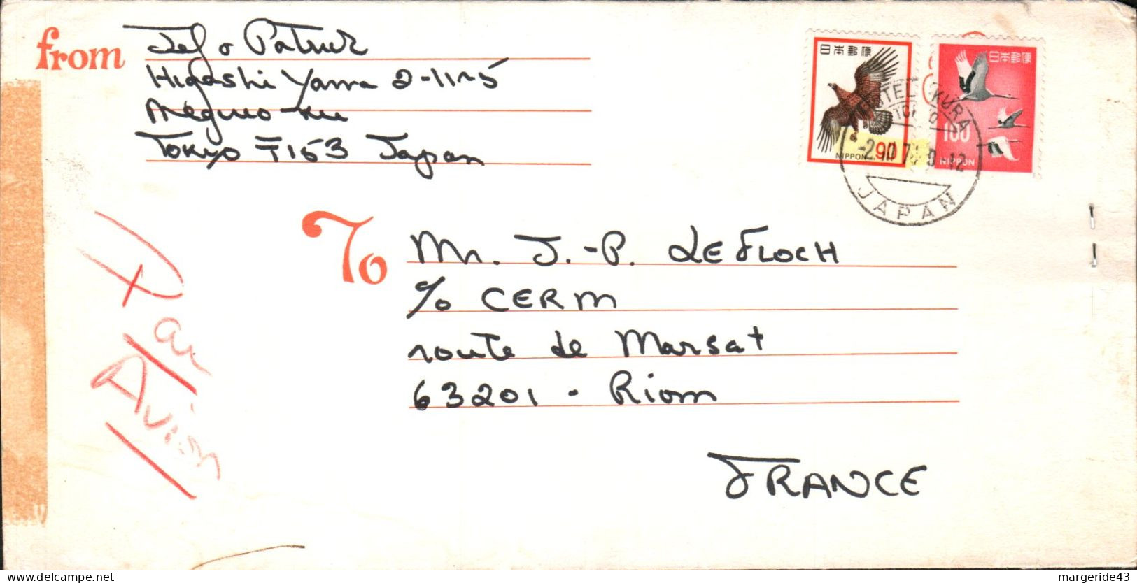 JAPON AFFRANCHISSEMENT COMPOSE SUR LETTRE POUR LA FRANCE 1971 - Storia Postale