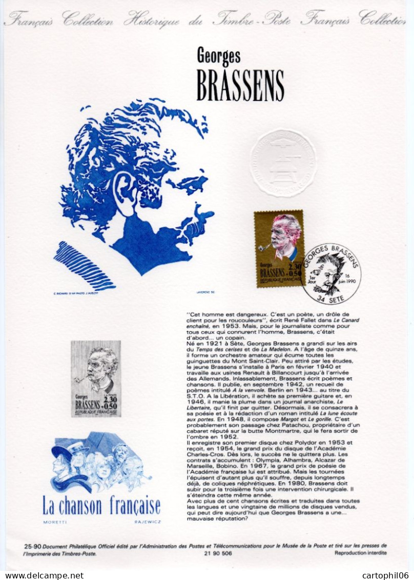 - Document Premier Jour Georges BRASSENS - SETE 16.6.1990 - - Other & Unclassified