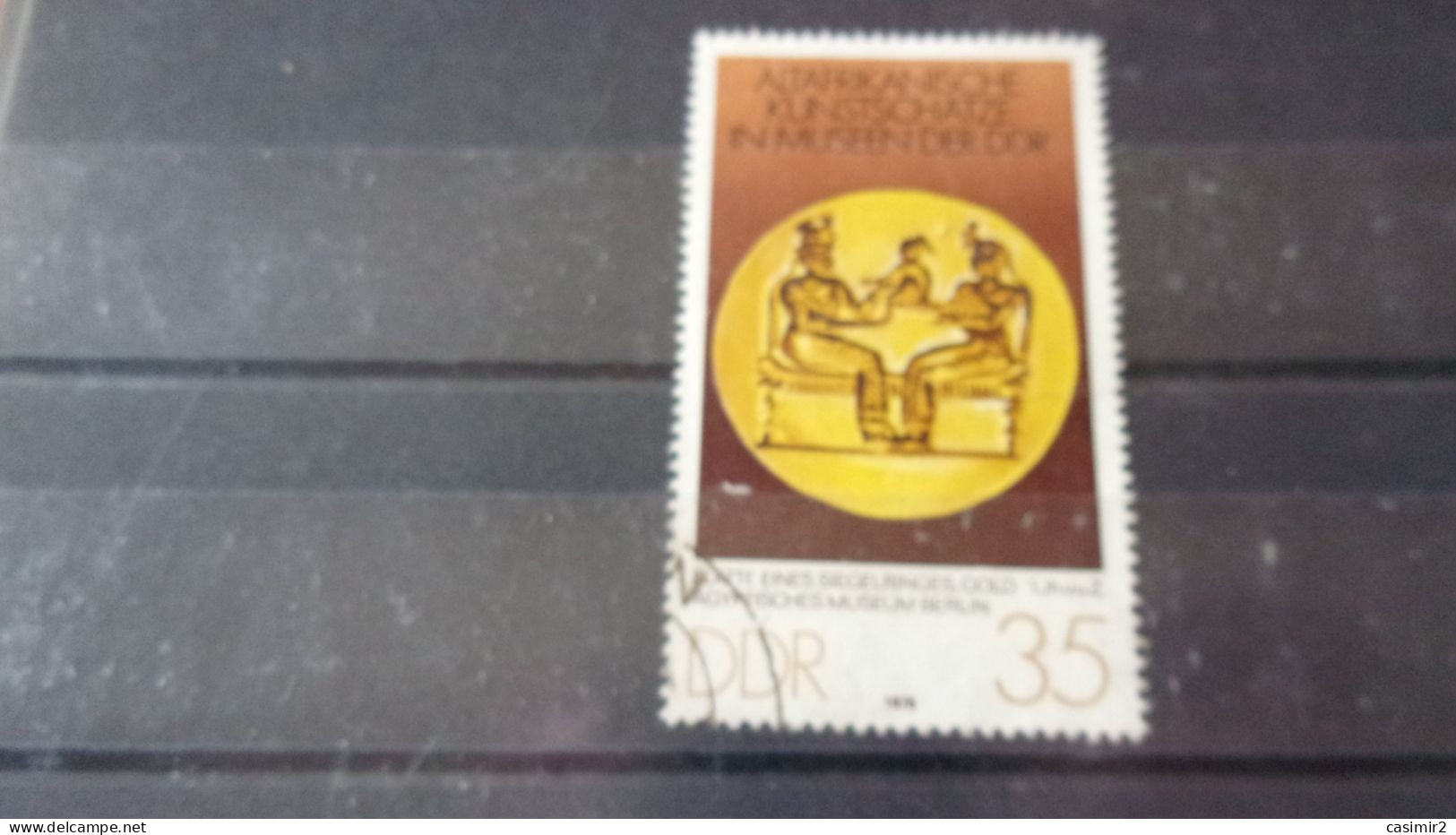 ALLEMAGNE DDR YVERT N° 2003 - Used Stamps