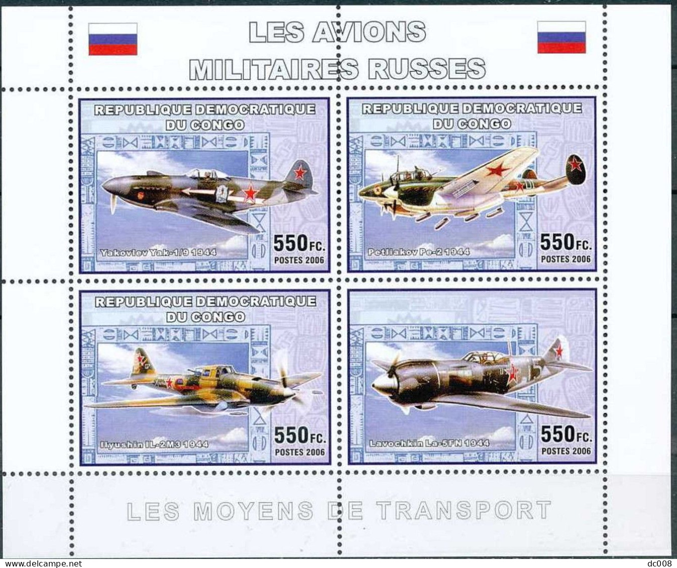 2006 Les Avions Militaires Russes - Complet-volledig 5 Blocs - Nuevos