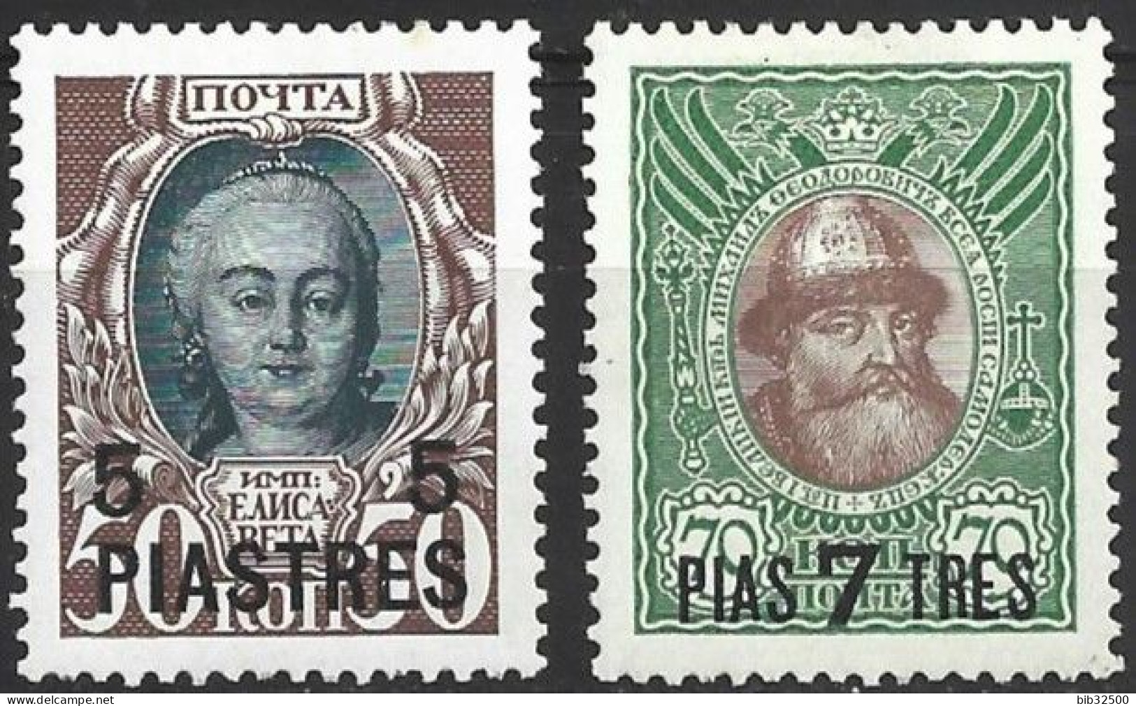 1913 - Timbres De Russie - Tricentenaire Des Romanov Surchargés - N° 184* - 185* - - Levant