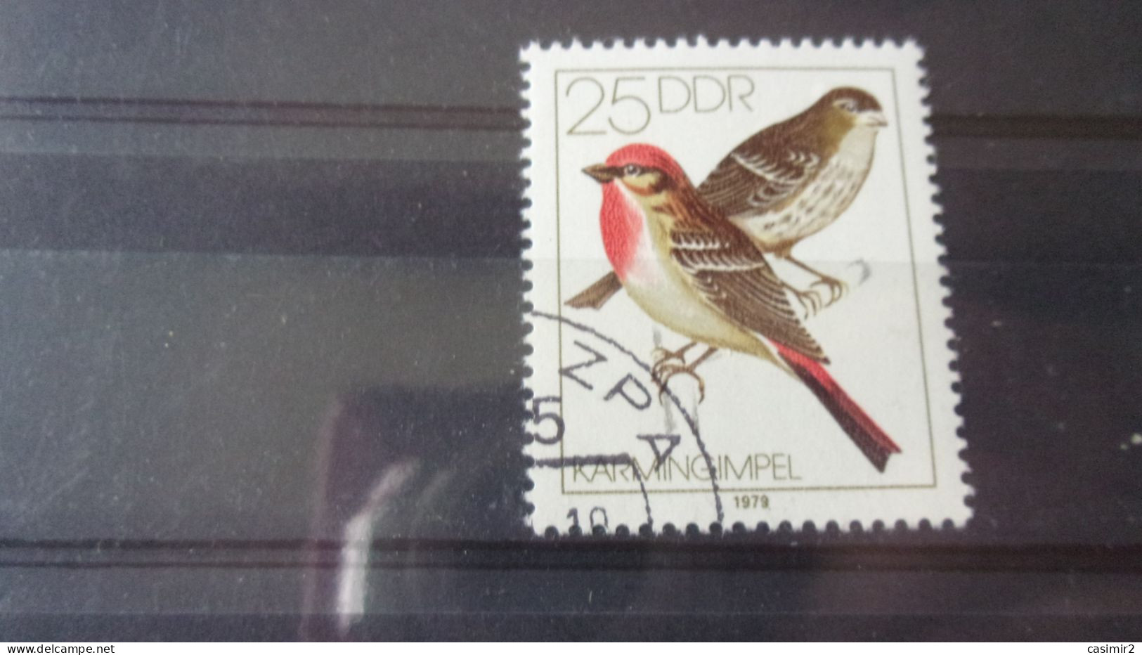 ALLEMAGNE DDR YVERT N° 2059 - Used Stamps