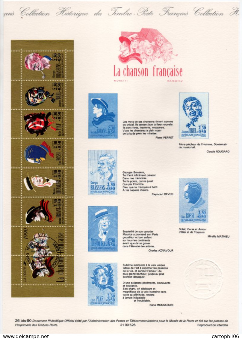 - Document Premier Jour Bande LA CHANSON FRANCAISE 1990 - BRUANT, CHEVALIER, ROSSI, PIAF, BRASSENS, BREL - - Cantanti